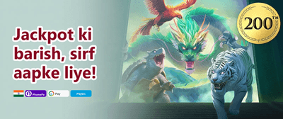 Daily VIP Cashback Rebate promotion